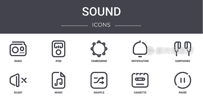 声音概念线图标集。包含图标可用于web, logo, ui/ux，如ipod，通知，无声，shuffle，盒式磁带，暂停，耳机，铃鼓